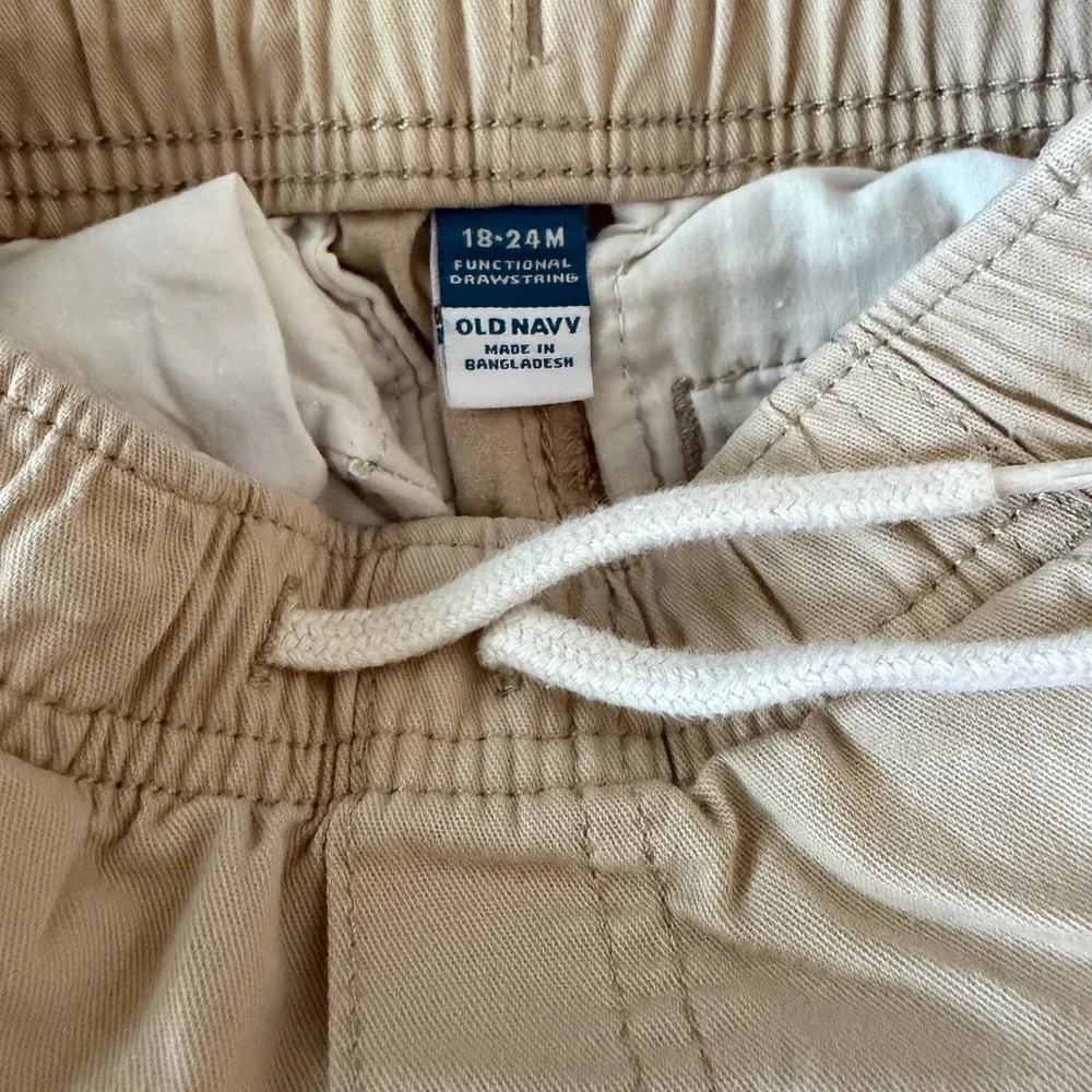 Preloved Old Navy Tan Drawstring Pants